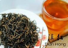Pure Gold Tea Of Yunnan Black Tea Dian Hong 