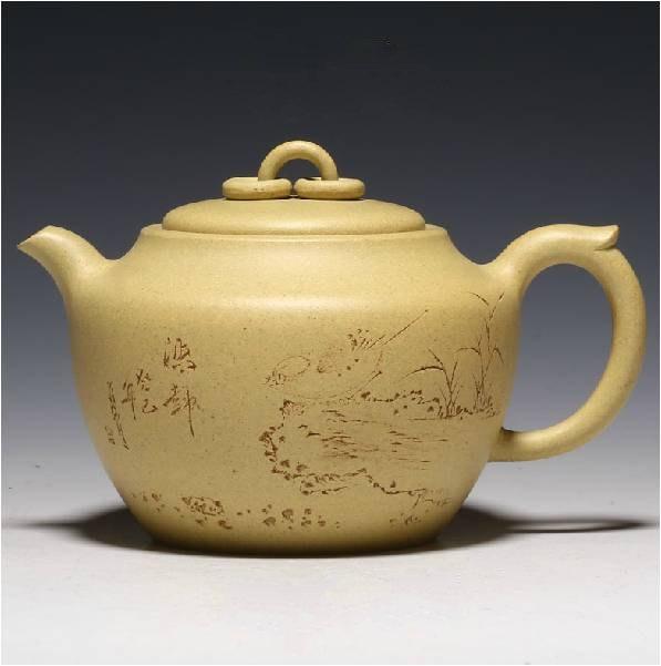 Shuan Huan Teapot Premium And Treasure Tea Pot Handmade Zisha Clay Teapot Guaranteed 100%Genuine Original Mineral Fired