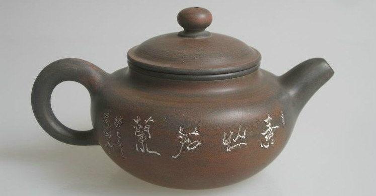 Fang Gu Teapot Ni Xing Pottery Tea Set Premium And Treasure Tea Pot Handmade Teapot Guaranteed 100%Genuine Original Mineral Fired