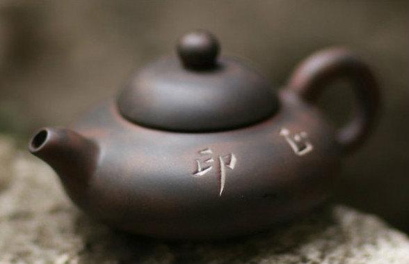 Zheng Yin Chinese Gongfu Teapot Jianshui Purple Pottery Teapot Handmade Teapot Guaranteed 100%Genuine Original Mineral Fired
