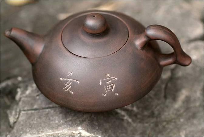 Liu He Teapot Chinese Gongfu Teapot Jianshui Purple Pottery Teapot Handmade Teapot Guaranteed 100%Genuine Original Mineral Fire