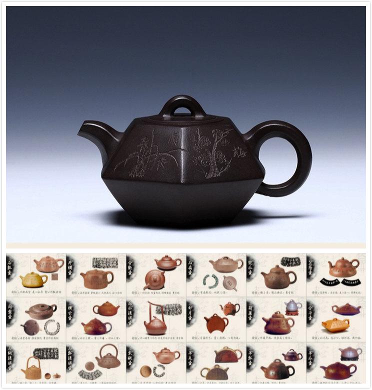 He Dou Teapot 18 Types Of Mansheng Zisha Clay Teapot Yixing Pottery Handmade Zisha Clay Teapot 