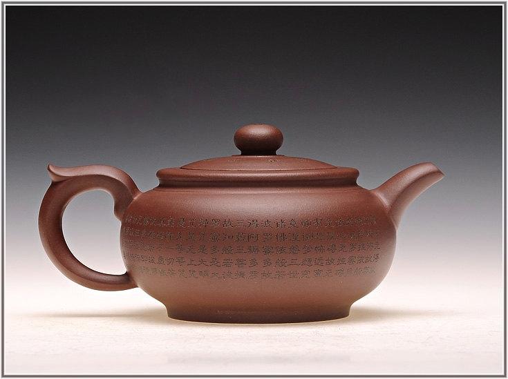Xian Yun Teapot Premium And Treasure Yixing Zisha Pottery Handmade Zisha Clay Teapot Guaranteed 100%Genuine Original Mineral Fired