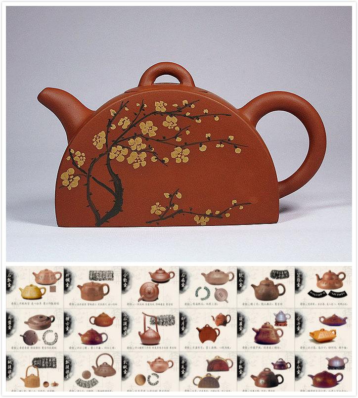 Ban Wa Teapot 18 Types Of Mansheng Zisha Clay Teapot Yixing Pottery Handmade Zisha Clay Teapot 