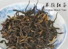 Ying Hong No:9 Tea Of Yingde Black Tea