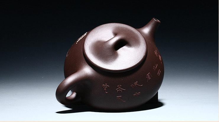 Shi Piao Teapot Chinese Gongfu Teapot Yixing Pottery Handmade Zisha Clay Teapot Guaranteed 100%Genuine Original Mineral Fired