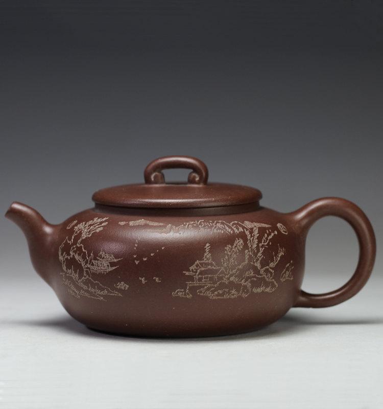 Bian Teapot Chinese Gongfu Teapot Yixing Pottery Handmade Zisha Clay Teapot 