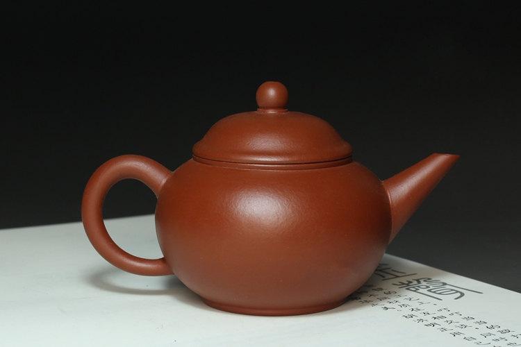 Shui Ping Teapot;Yixing Pottery Handmade Zisha Clay Teapot,Guaranteed