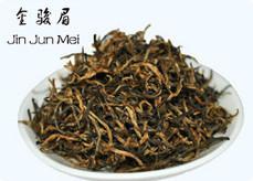 Jin Jun Mei Tea Of Wuyi Black Tea