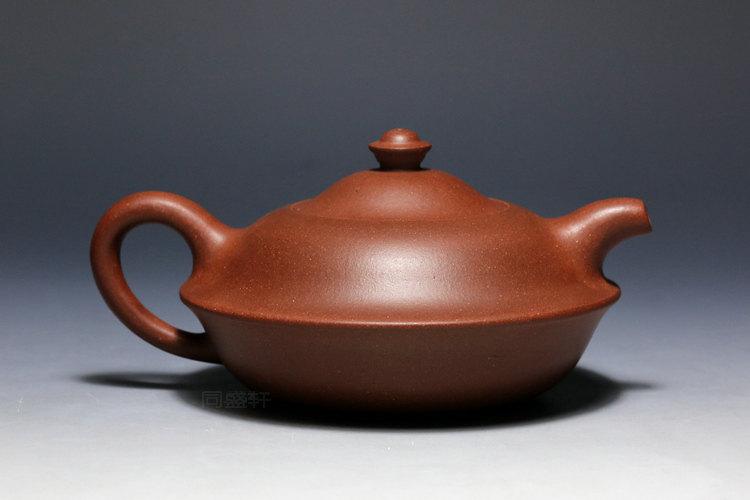 He-Huan-Hu Chinese Gongfu Teapot Yixing Pottery Handmade Zisha Teapot Guaranteed 100%Genuine Original Mineral Fired