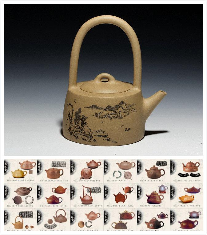 Shi Diao Ti Liang Teapot 18 Types Of Mansheng Zisha Clay Teapot Yixing Pottery Handmade Zisha Clay Teapot 