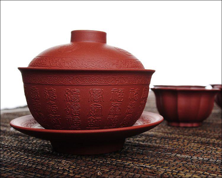 2 Yixing Zisha Clay Gai Wan Chinese Gongfu Tea Set Handmade Tea Set Guaranteed 100%Genuine Original Mineral Fire
