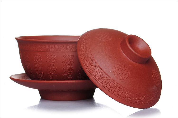 2 Yixing Zisha Clay Gai Wan Chinese Gongfu Tea Set Handmade Tea Set Guaranteed 100%Genuine Original Mineral Fire