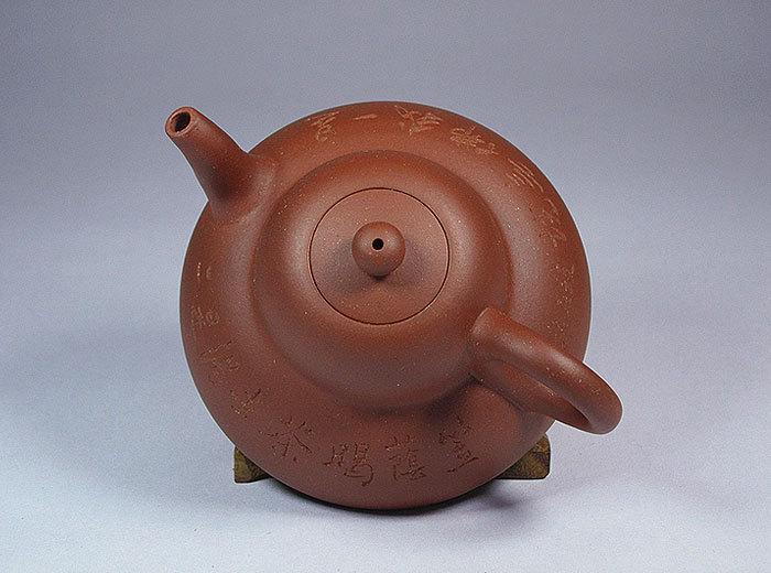 Li Yin Teapot 18 Types Of Mansheng Zisha Clay Teapot；Yixing Pottery