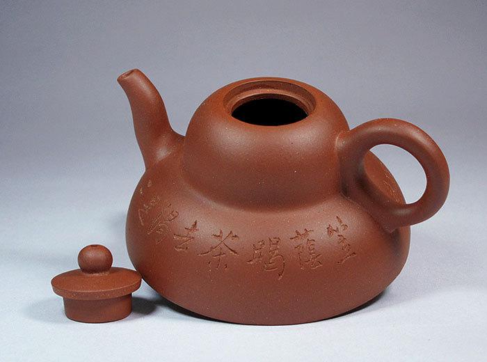 Li Yin Teapot 18 Types Of Mansheng Zisha Clay Teapot；Yixing Pottery