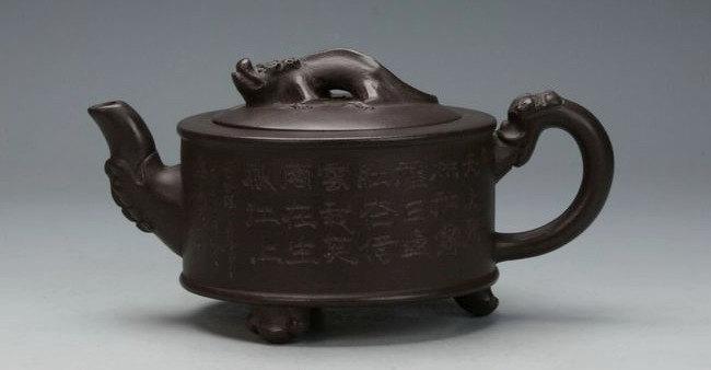 Li Long Teapot Premium And Treasure Yixing Zisha Pottery Handmade Zisha Clay Teapot Guaranteed 100%Genuine Original Mineral