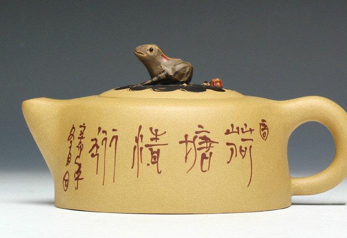 Frog Teapot Chinese Gongfu Teapot Yixing Pottery Handmade Zisha Teapot Guaranteed 100%Genuine Original Mineral Fired
