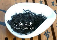 Yue Hong Gong Fu Black Tea